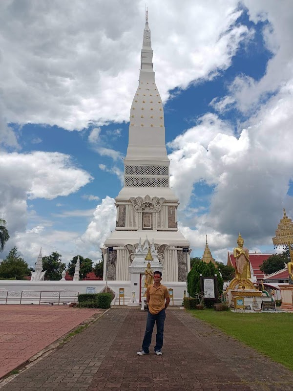 Nakhon Phanom