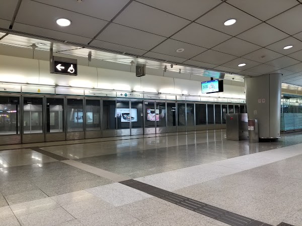 Airport Express