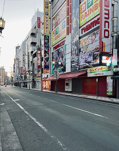 Nipponbashi Denden Town 2