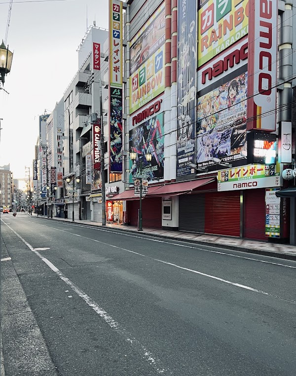 Nipponbashi Denden Town 1