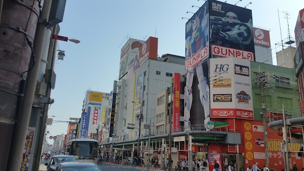 Nipponbashi Denden Town 5