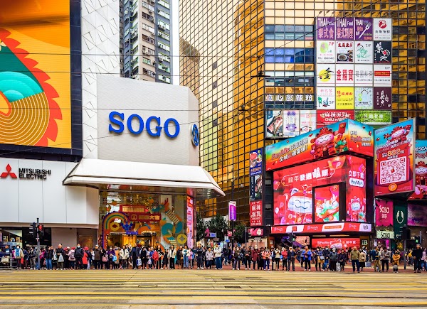 Causeway Bay Crossing