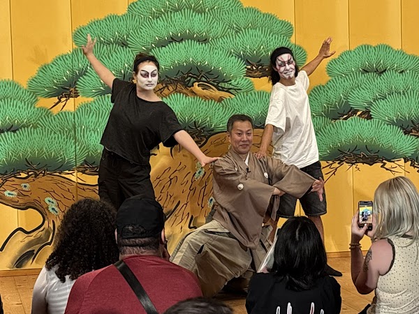 Kabukiza Gallery & Kabukiza Hall