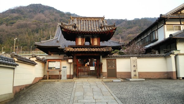 Hiroshima 22