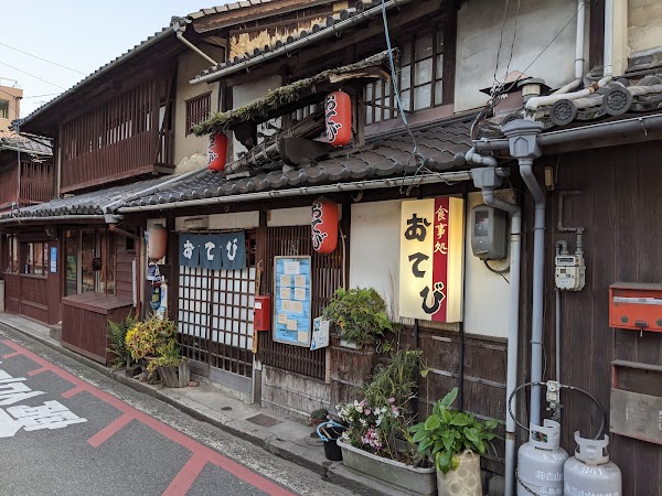 Tomonoura Port 3