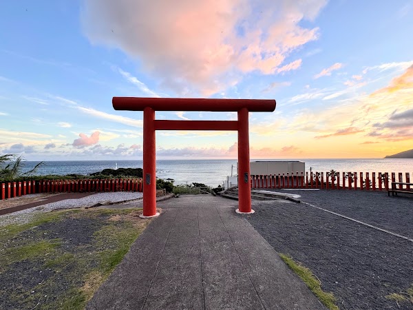 Ryūgū Shrine 3