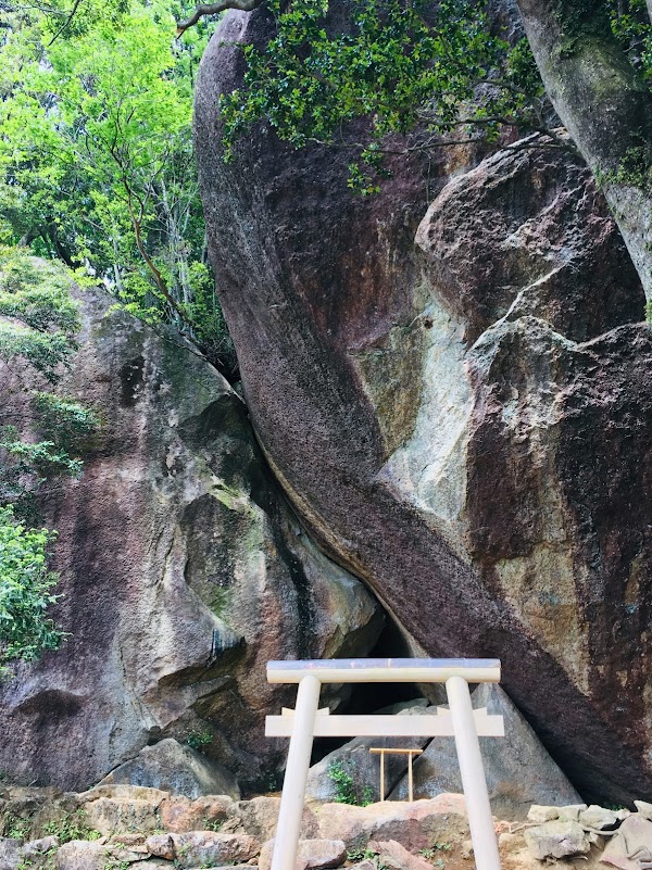 Nobeoka 2