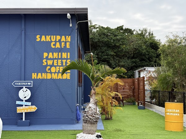 SAKUPAN CAFE 1