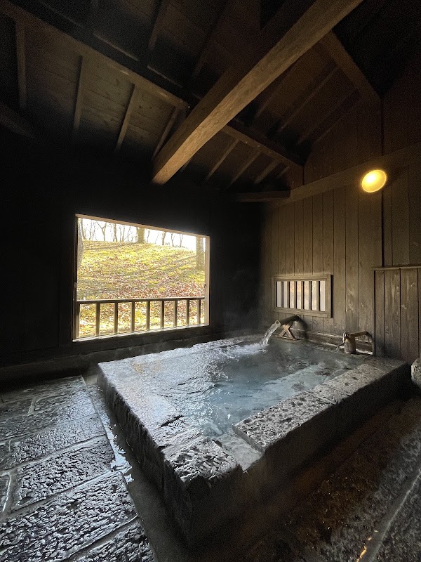 Yuka - Oka no Yu Jigokudani Onsen 4