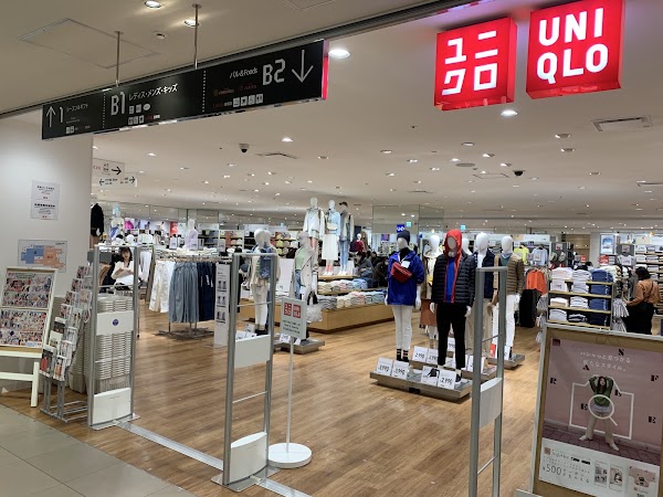 UNIQLO LUCUA 1100 Store