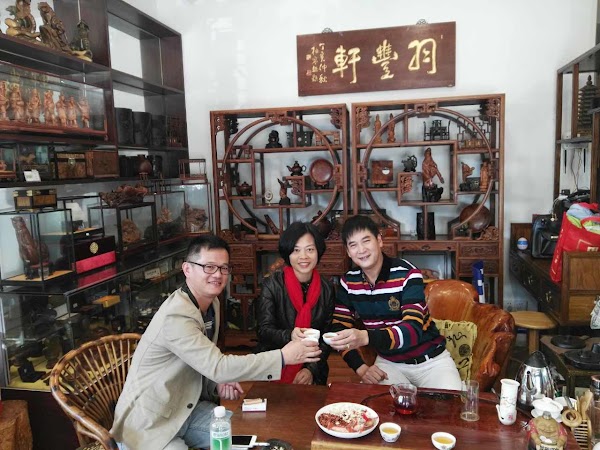 Yufengxuan 5