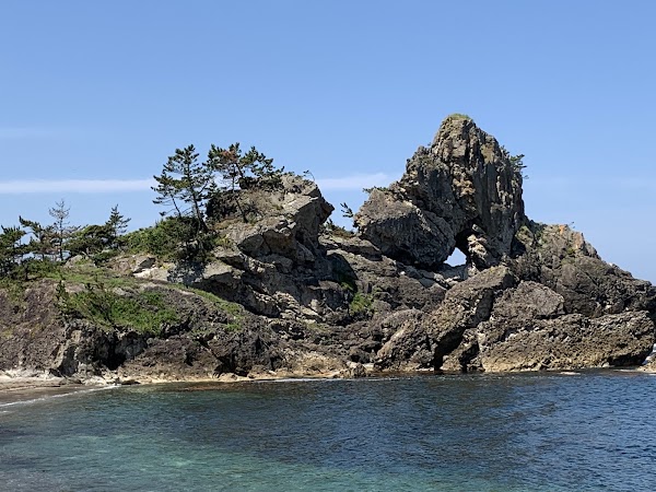 Madoiwa Window Rock