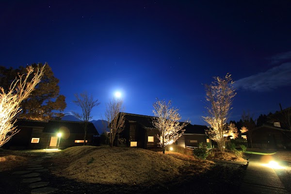 RYOKAN KONOMAMA