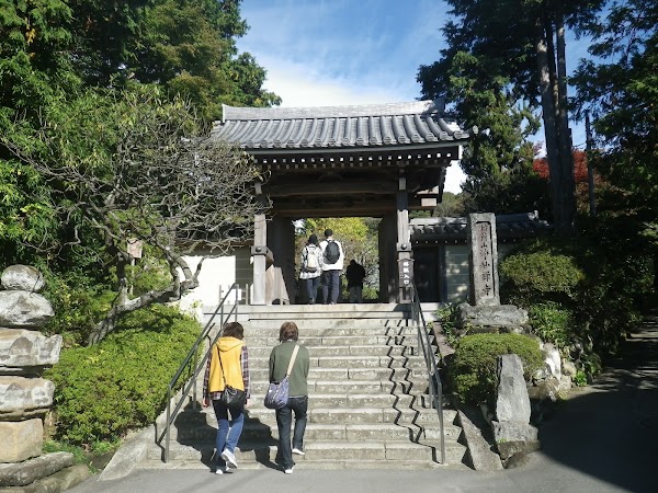 Jomyoji 2