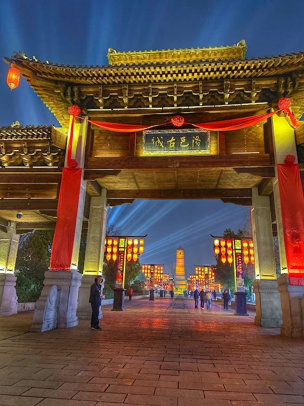 🇨🇳China 24
