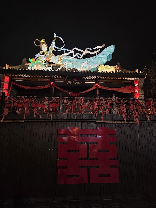 Luoyi Ancient City Scenic Spot 3