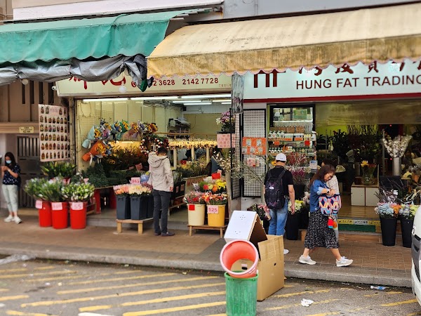 Flower Market Road 5
