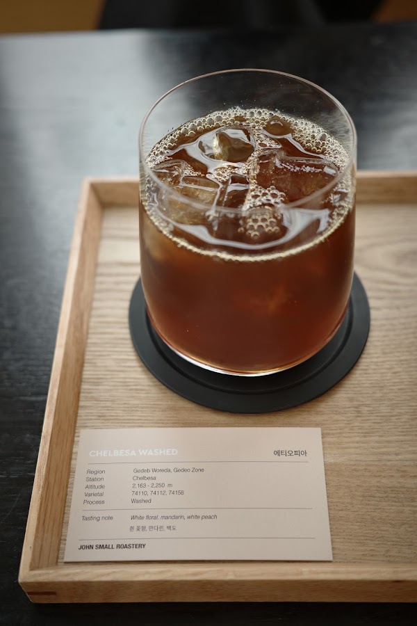 John Small Roastery 5