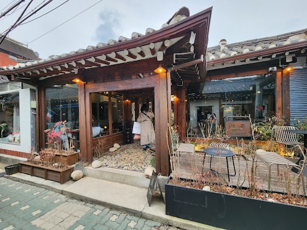 Nakwon 1