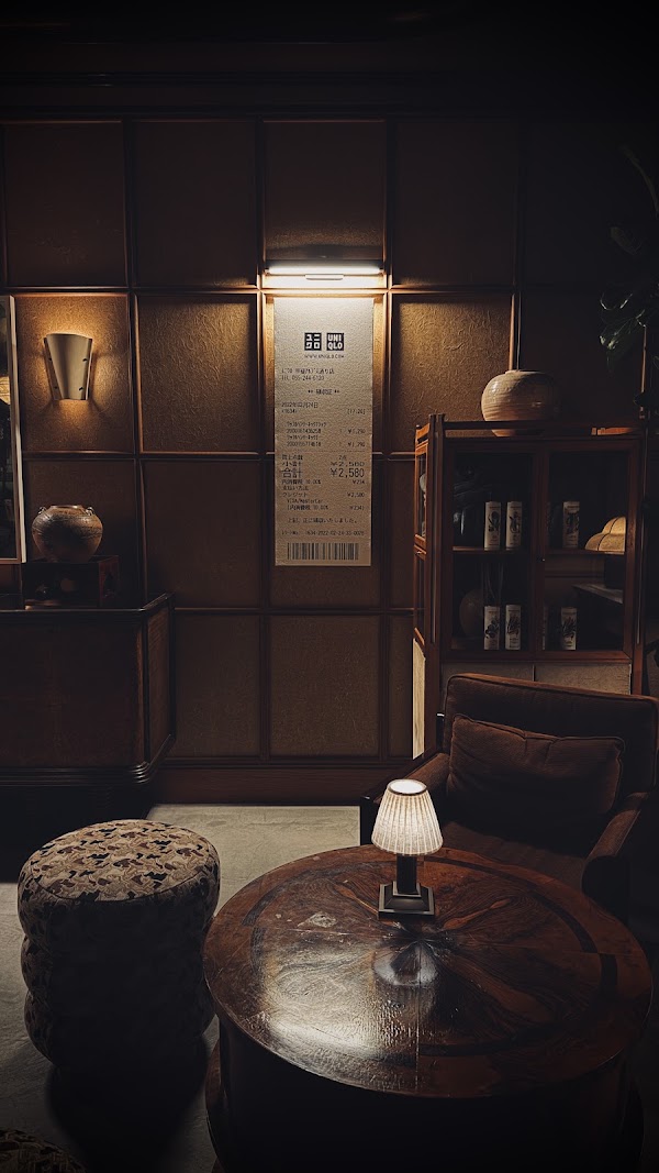 Soho House Tokyo 2