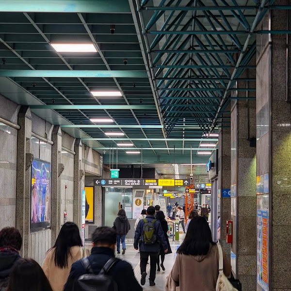 Nowon Station 5