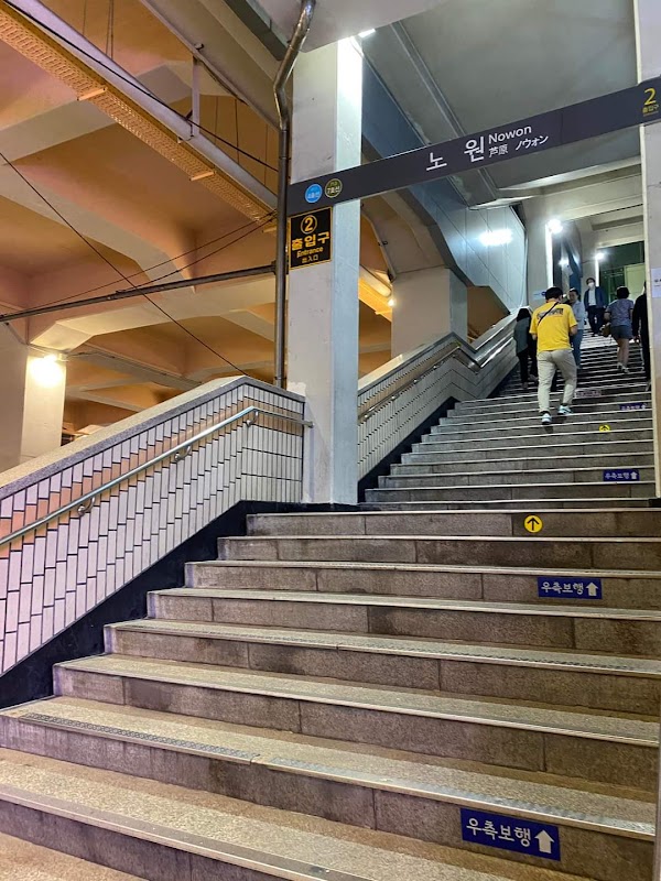 Nowon Station 2