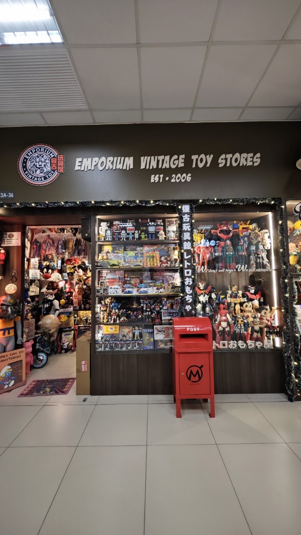 emporium vintage toy stores