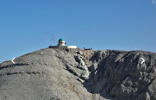 Mount Tomorr 3
