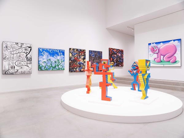 Nakamura Keith Haring Collection 2