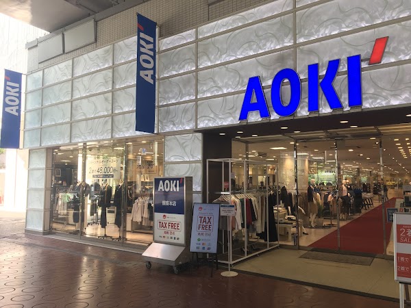 Aoki 1