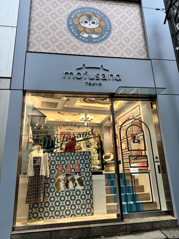 mofusand TOKYO