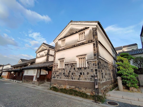 Kurashiki Museum of Folkcraft
