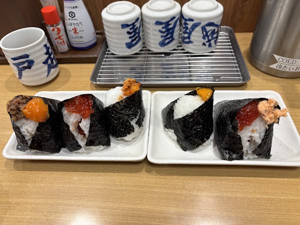 Onigiri Togoshiya 3