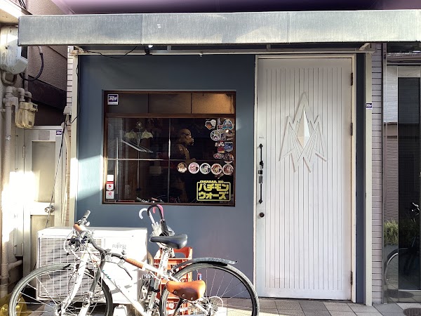 Japan 39
