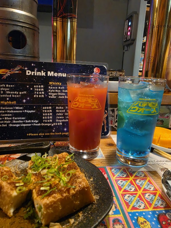 Tavern Pachimon Wars 2
