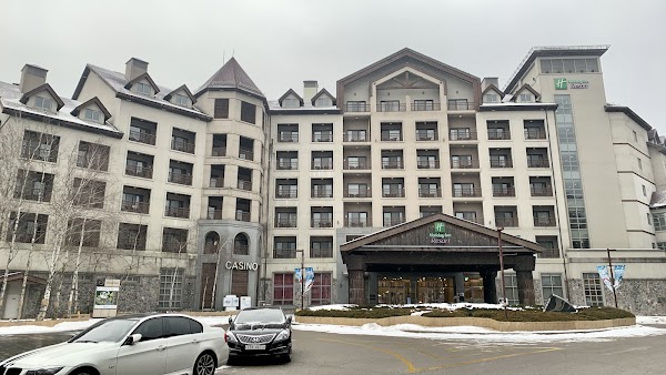 Alpensia Ski Resort 1