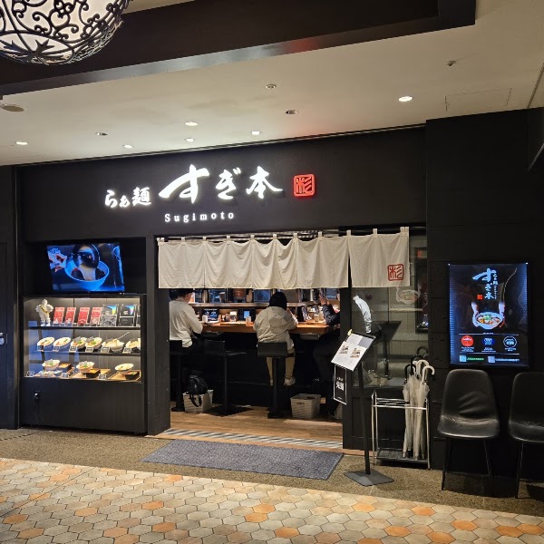Japan 22