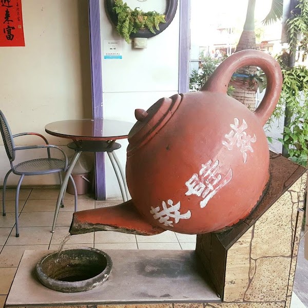 紫壁栽手作食與茶 1