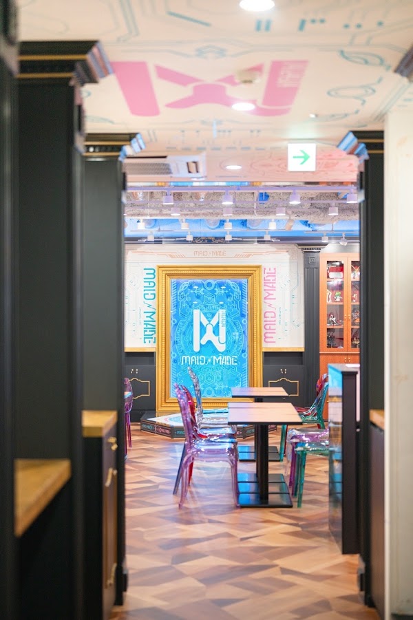 Maid Cafe MAID MADE Akihabara Electric Town-exit Store