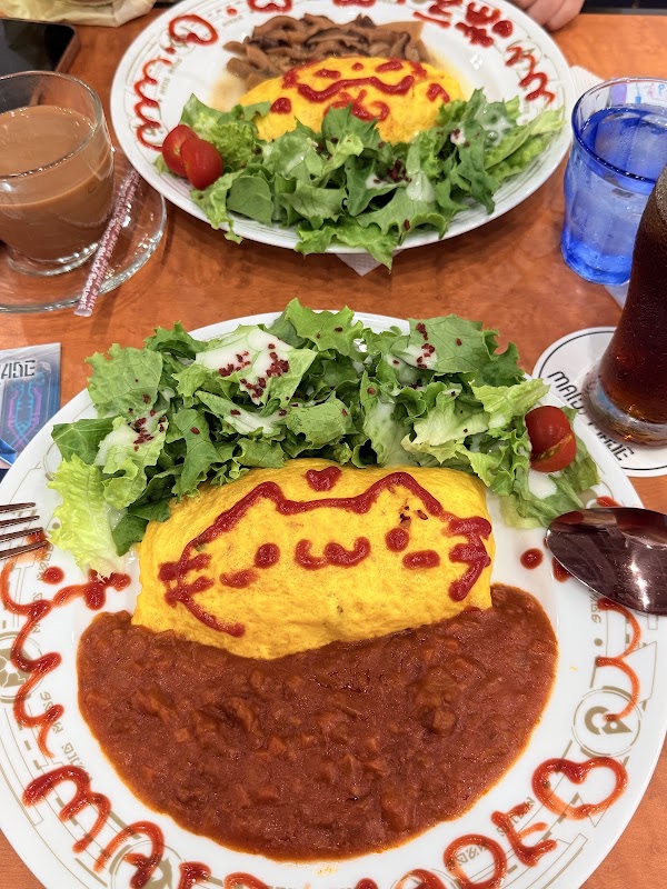 Maid Cafe MAID MADE Akihabara Electric Town-exit Store 4