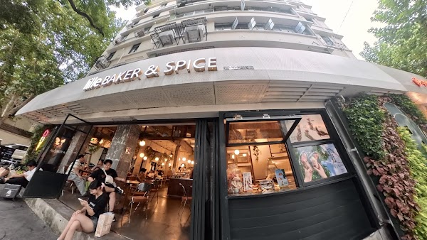 Baker & Spice