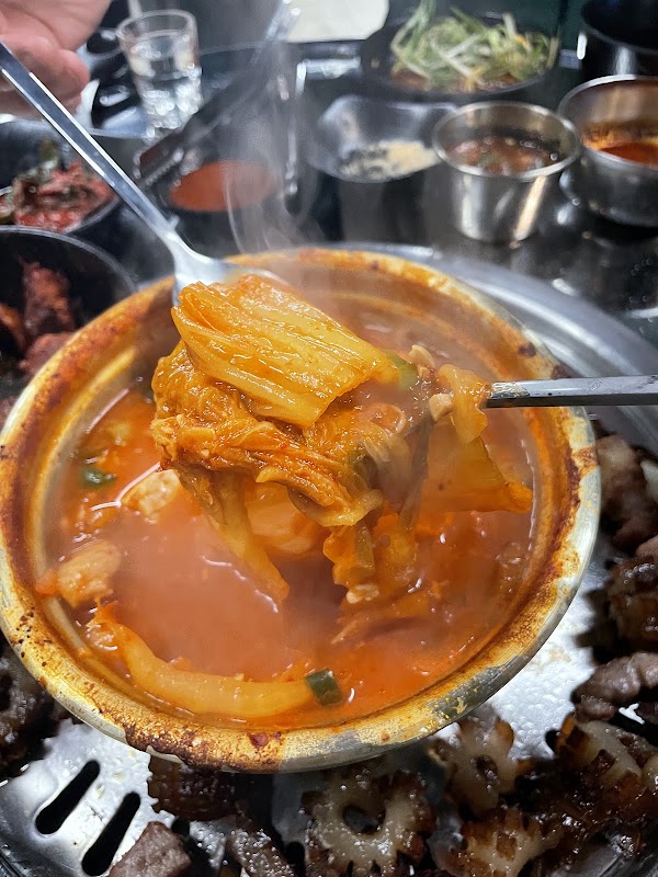 깡촌흑돼지 노형점 5