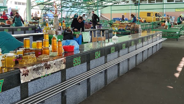 Green Market 4
