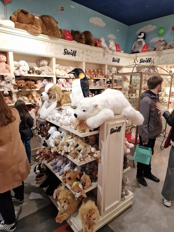 Hamleys 5
