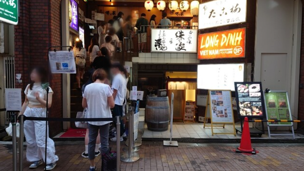 Meat Master NAKATA main store