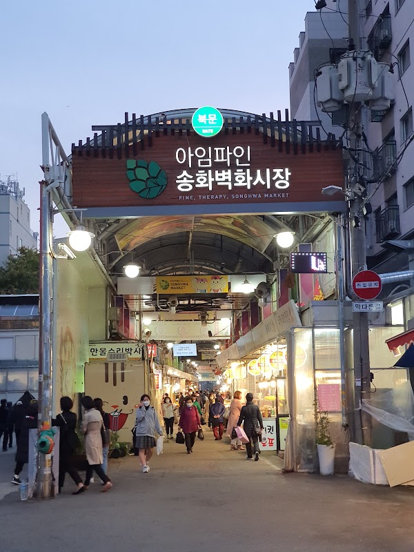 Oebalsan-dong