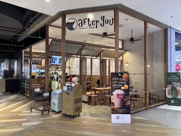 After You Dessert Cafe - Central Phuket 1