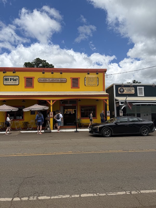 The Sunrise Shack - Haleiwa
