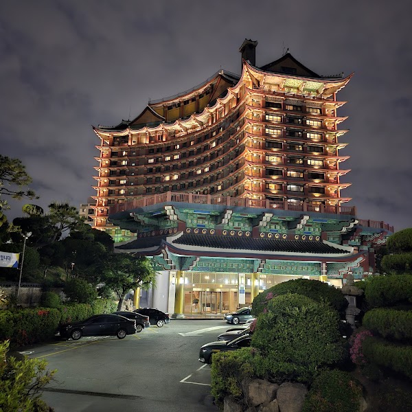 Commodore Hotel Busan