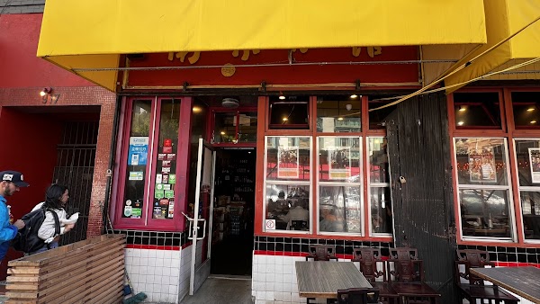 House of Nanking